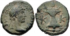 CRETE, Koinon of Crete. Hadrian. AD 117-138. Æ (15mm, 3.55 g, 6h). Laureate head right / Three-legged altar; K–K flanking. Svoronos, Numismatique 123. VF, green patina. Rare. From the collection of Al
