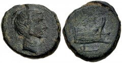 ASIA MINOR, Uncertain. Gaius Sosius(?). Circa 39 BC. Æ (15mm, 4.46 g, 1h). Bare head right / Prow right; Q below. RPC I 5411; FITA p. 13. Near VF, dark green patina, some roughness. Rare. This issue h