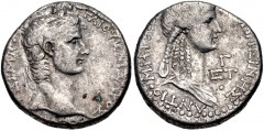 SYRIA, Seleucis and Pieria. Antioch. Gaius (Caligula), with Agrippina Senior. AD 37-41. AR Tetradrachm (25mm, 15.11 g, 12h). Dated RY 3 of Caligula (38/9). Laureate head of Caligula right / Draped bus