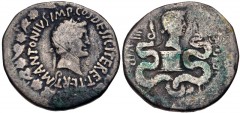 The Triumvirs. Mark Antony and Octavia. Summer-autumn 39 BC. AR Cistophorus (27mm, 10.63 g, 1h). Ephesus mint. Head of Antony right, wearing ivy wreath; lituus below; all within wreath of ivy and flow