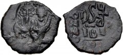 Heraclius, with Heraclius Constantine. 610-641. Æ Follis (24mm, 6.88 g, 6h). Sicilian mint. Struck circa 632/3-641. Crowned facing busts of Heraclius and Heraclius Constantine; cross above; all within