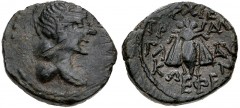 IONIA, Ephesus. Octavia. 40-36 BC. Æ (12mm, 1.45 g, 12h). Glaucon, archiereus grammateus. Draped bust right / Bee. RPC Supp. 1, 2574/2 (this coin); SNG Copenhagen –. VF, green patina, some adjustment 