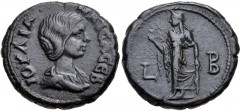 EGYPT, Alexandria. Julia Maesa. Augusta, AD 218-224/5. Potin Tetradrachm (24mm, 13.59 g, 12h). Dated RY 2 of Severus Alexander (AD 222/3). IOYΛIA MAICA CEB, draped bust right / Elpis standing left, ho