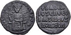 Basil I the Macedonian. 867-886. Æ Follis (24mm, 6.05 g, 6h). Constantinople mint. Struck 879-886. Basil enthroned facing, wearing crown and loros, holding labarum and akakia / Legend in four lines. D