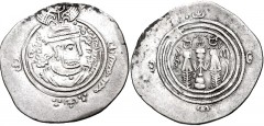 ISLAMIC, Umayyad Caliphate. 'Abd Allah ibn al-Zubayr. Rival caliph, AH 60-73 / AD 680-692. AR Drachm (30mm, 4.01 g, 2h). Arab-Sasanian type. DA + P (Fasa) mint. Dated YE 53 = AH 65 (AD 684/5). Crowned