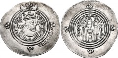 ISLAMIC, Umayyad Caliphate. ‘Umar ibn ‘Ubaidallah. Zibayrid governor, AH 67-72 / AD 686-691. AR Drachm (32mm, 3.96 g, 9h). Arab-Sasanian type. BYŠ (Bishapur) mint. Dated AH 70 in Pahlavi (AD 689/90). 