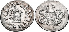LYDIA, Tralles. Circa 166-67 BC. AR Tetradrachm (29mm, 12.62 g, 12h). Cistophoric series. Struck circa 155-145 BC. Cista mystica with serpent; all within ivy wreath / Bowcase with serpents; TPA to lef