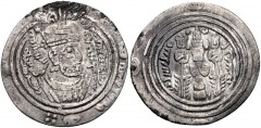 ISLAMIC, Umayyad Caliphate. temp. 'Abd al-Malik ibn Marwan. AH 65-86 / AD 685-705. AR Drachm (28mm, 2.53 g, 3h). Arab-Sasanian type. Issue of Salm ibn Ziyad, governor of Khorasan. DŠT (Dast Maysān) mi