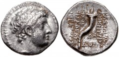 SELEUKID EMPIRE. Demetrios II Nikator. First reign, 146-138 BC. AR Drachm (17mm, 3.54 g). Uncertain mint in Syria or Phoenicia. Dated SE 174 (139/8 BC). Diademed head right / BAΣIΛEΩΣ ΔHMHTPIOY ΘEOY Π