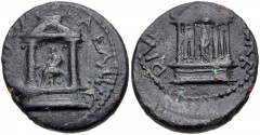 JUDAEA, Roman Administration. Diva Poppaea and Diva Claudia. Died 65 CE and 63 CE, respectively. Æ (19mm, 5.14 g, 12h). Caesarea Panias mint. Struck 65-68 CE. Distyle temple set upon high podium, cont