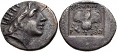 ISLANDS off CARIA, Rhodos. Rhodes. Circa 88-84 BC. AR Drachm (14.5mm, 2.16 g, 12h). ‘Plinthophoric’ coinage. Nikephoros, magistrate. Radiate head of Helios right / Rose with bud to right; NIKHΦOPOΣ ab