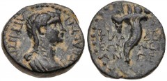 LYDIA, Philadelphia. Agrippina Junior. Augusta, AD 50-59. Æ (14mm, 2.85 g, 3h). Ti. Neikanor, magistrate. Struck circa AD 54-59. Draped bust right / Cornucopia. RPC I 3042; SNG Copenhagen 375. Good VF