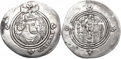 ISLAMIC, Umayyad Caliphate. Qatari ibn al-Fuja‘a. Kharijite (Azarqite) caliph, circa AH 69-79 / AD 688-698. AR Drachm (33mm, 3.90 g, 3h). Arab-Sasanian type. BYŠ (Bishapur) mint. Dated AH 75 in Pahlav