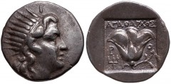 ISLANDS off CARIA, Rhodos. Rhodes. Circa 188-170 BC. AR Drachm (16mm, 2.85 g, 12h). ‘Plinthophoric’ coinage. Agatharchos, magistrate. Radiate head of Helios right / Rose with bud to right; ΑΓΑΘΑΡΧΟΣ a