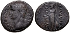 LYDIA, Sardis. Germanicus. Died AD 19. Æ (15mm, 3.49 g, 1h). Mnaseas, magistrate. Bare head left / Athena standing left, holding patera, spear, and shield. RPC I 2993; Weber 6906. Near VF, brown patin