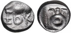 LYDIA, Uncertain. 5th century BC. AR Hemiobol (7mm, 0.44 g, 6h). Head of lion(?) right; SYK (in Lydian, read right to left) above / Wreath(?) within incuse square. Cf. SNG Kayhan 746 and 1586; cf. Pec