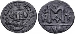 ISLAMIC, Time of the Rashidun. Pseudo-Byzantine types. Circa AH 1-55 / AD 632-675. Æ Fals (20mm, 3.37 g, 7h). Pseudo-Byzantine type. Uncertain mint. Struck circa 638-670. crowned facing bearded bust, 