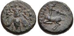 IONIA, Ephesos. Circa 200 BC. Æ (9.5mm, 0.89 g, 6h). Ermotre–, magistrate. Bee / Stag kneeling left, head right; quiver above, [E]PMOTP[E] to left. Kinns, Attic, Series D, pl. 16, 9; SNG Kayhan –; SNG