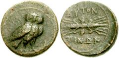 APULIA, Butuntum. Circa 275-225 BC. Æ Hemiobol (2.38 gm). Estimate $300 APULIA, Butuntum. Circa 275-225 BC. Æ Hemiobol (2.38 gm). Owl standing right on branch / Winged thunderbolt. SNG France 1288; SN