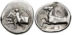 THESSALY, Larissa. Circa 440-400 BC. AR Triobol (2.92 gm). Estimate $200 THESSALY, Larissa. Circa 440-400 BC. AR Triobol (2.92 gm). Youth wrestling bull left / Forepart of horse left; sandal below. He