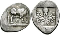 EUBOIA, Eretria. Circa 510-490 BC. AR Didrachm (8.36 gm). Estimate $1500 EUBOIA, Eretria. Circa 510-490 BC. AR Didrachm (8.36 gm). Cow standing right, head left, scratching head with its hind foot; E 