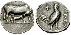 EUBOIA, Karystos. Circa 290-253 BC. AR Didrachm (7.70 gm). Estimate $750 EUBOIA, Karystos. Circa 290-253 BC. AR Didrachm (7.70 gm). Cow standing right, head left, suckling calf below / Cock standing r