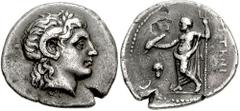 CYCLADES, Tenos. Circa 250 BC. AR Didrachm (6.92 gm). Estimate $750 CYCLADES, Tenos. Circa 250 BC. AR Didrachm (6.92 gm). Laureate head of young Zeus Ammon right / Poseidon standing left, holding dolp
