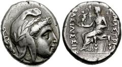 PAPHLAGONIA, Amastris. Circa 300-288 BC. AR Didrachm (9.76 gm). Struck in the name of Queen Amastris. Estimate $500 PAPHLAGONIA, Amastris. Circa 300-288 BC. AR Didrachm (9.76 gm). Struck in the name o