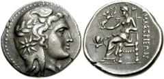 PAPHLAGONIA, Amastris. Circa 285 BC. AR Didrachm (9.55 gm). Estimate $1500 PAPHLAGONIA, Amastris. Circa 285 BC. AR Didrachm (9.55 gm). Head of Amastris right, wearing Persian headdress with wreath and
