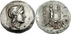 TROAS, Ilion. Circa 188-133 BC. AR Tetradrachm (16.81 gm). Euboulidos, "magistrate." Estimate $4000 TROAS, Ilion. Circa 188-133 BC. AR Tetradrachm (16.81 gm). Euboulidos, "magistrate." Head of Athena 