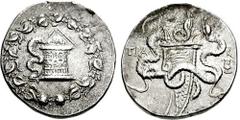LYDIA, Tralles. Circa 166-85 BC. AR Cistophoric Tetradrachm (12.64 gm). Undated issue, struck circa 155-145 BC. Estimate $150 LYDIA, Tralles. Circa 166-85 BC. AR Cistophoric Tetradrachm (12.64 gm). Un