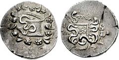 LYDIA, Tralles. Circa 166-85 BC. AR Cistophoric Tetradrachm (12.57 gm). Dated CY 2 (132/1 BC). Ptol-, magistrate. Bidding Closed Estimate $150 LYDIA, Tralles. Circa 166-85 BC. AR Cistophoric Tetradrac