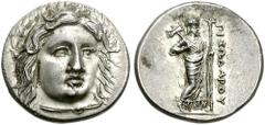 SATRAPS of CARIA. Pixodaros. 340-334 BC. AR Didrachm (6.93 gm). Estimate $750 SATRAPS of CARIA. Pixodaros. 340-334 BC. AR Didrachm (6.93 gm). Laureate head of Apollo, facing slightly right / Zeus Labr