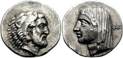 ISLANDS off CARIA. Kos. Circa 345-330 BC. AR Didrachm (6.86 gm). Estimate $500 ISLANDS off CARIA. Kos. Circa 345-330 BC. AR Didrachm (6.86 gm). Bearded head of Herakles right, wearing lion's skin head