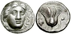 ISLANDS off CARIA, Rhodos. Rhodes. Circa 304-275 BC. AR Didrachm (6.51 gm). Estimate $500 ISLANDS off CARIA, Rhodos. Rhodes. Circa 304-275 BC. AR Didrachm (6.51 gm). Head of Helios facing slightly rig