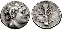 KYRENAIKA, Kyrene. Circa 277-275 BC. AR Didrachm (7.02 gm). Estimate $750 KYRENAIKA, Kyrene. Circa 277-275 BC. AR Didrachm (7.02 gm). Horned head of Apollo Karneios left / BA-SI, silphium plant; branc