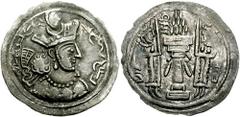 SASANIAN KINGS of PERSIA. Bahram V. 420-438 AD. AR Drachm (3.82 gm). MLWY or MLS(?) mint. Estimate $300 SASANIAN KINGS of PERSIA. Bahram V. 420-438 AD. AR Drachm (3.82 gm). MLWY or MLS(?) mint. Crowne