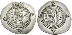 SASANIAN KINGS of PERSIA. Queen Boran. 630/1 AD. AR Drachm (4.20 gm). SK (Sakastan) mint. Dated year 3 (631 AD). Estimate $400 SASANIAN KINGS of PERSIA. Queen Boran. 630/1 AD. AR Drachm (4.20 gm). SK 