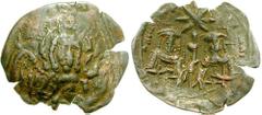 ANDRONICUS II, Palaeologus, with MICHAEL IX. 1295-1320. Æ Trachy (1.11 gm). Thessalonica mint. Estimate $150 ANDRONICUS II, Palaeologus, with MICHAEL IX. 1295-1320. Æ Trachy (1.11 gm). Thessalonica mi