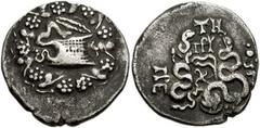 MYSIA, Pergamon. Circa 133-67 BC. AR Cistophoric Tetradrachm (26mm, 11.93 gm). Struck circa 76-67 BC. Cista mystica with serpent; all within ivy wreath / Bow-case with serpents; TH and monogram above,