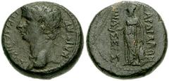 LYDIA, Sardes. Germanicus, Caesar. Æ 15mm (14mm, 3.62 gm). Bare head left / Athena standing left, holding phiale, spear and shield. RPC I 2993; BMC Lydia pg. 253, 113. Choice VF, dark green patina, re