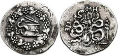 MYSIA, Pergamon. Circa 76-67 BC. AR Cistophoric Tetradrachm (28mm, 11.53 gm). Cista mystica with serpent; all within ivy wreath / Bow-case with two serpents; MH and monogram above, serpent-entwined st
