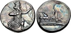 PERSIA, Achaemenid Empire. temp. Artaxerxes III to Darios III. Circa 350-333 BC. AR Tetradrachm (24.5mm, 15.13 g, 8h). Chian standard. Halikarnassos mint(?). Persian king, wearing kidaris and kandys ,