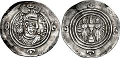 SASANIAN KINGS. Āzarmīg-duxt (Āzarmīdokht). AD 631. AR Drachm (32mm, 3.97 g, 3h). ŠY (Shiraz) mint. Dated RY 1 (AD 631). Bearded bust right, wearing mural crown with frontal crescent, two wings, and s