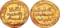 ISLAMIC, Umayyad Caliphate. temp. Ibrahim ibn al-Walid. AH 126-127 / AD 744. AV Dinar (21mm, 4.24 g, 7h). Unnamed (Dimashq [Damascus]?) mint. Dated AH 127 (AD 744). First portion of the kalimat at-taw