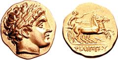 KINGS of MACEDON. Philip II. 359-336 BC. AV Stater (8.44 gm, 6h). Pella mint. Struck under Antipater, Polyperchon, or Kassander (for Philip III and Alexander IV), circa 323-315 BC. Estimate $3000 KING
