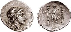 KINGS of MACEDON. Philip VI Andriskos. 149-148 BC. AR Drachm (3.35 gm, 12h). Estimate $20000  KINGS of MACEDON. Philip VI Andriskos. 149-148 BC. AR Drachm (3.35 gm, 12h). Diademed head right, wearing 