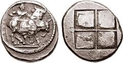 THRACO-MACEDONIAN TRIBES, The Orreskioi. Circa 479-465 BC. AR Oktadrachm (28.34 gm). Estimate $10000  THRACO-MACEDONIAN TRIBES, The Orreskioi. Circa 479-465 BC. AR Oktadrachm (28.34 gm). ORR-E-S-KION 