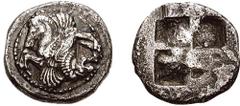 THRACO-MACEDONIAN TRIBES, Uncertain tribe. Circa 510-480 BC. AR Didrachm (7.02 gm). Estimate $2000 THRACO-MACEDONIAN TRIBES, Uncertain tribe. Circa 510-480 BC. AR Didrachm (7.02 gm). Conjoined forepar