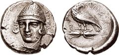 THESSALY, Larissa. Circa 370-360 BC. AR Drachm (6.06 gm, 2h). Estimate $2500  THESSALY, Larissa. Circa 370-360 BC. AR Drachm (6.06 gm, 2h). ALEU, head of Aleuas facing slightly left, wearing conical h